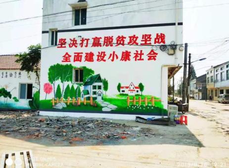 江山手绘文化墙的优势以及选择它的理由
