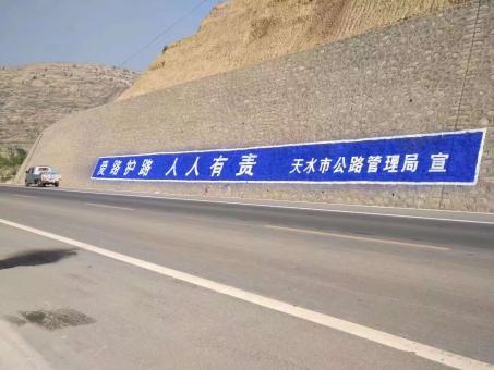 江山墙体广告的地理位置选择的重要性