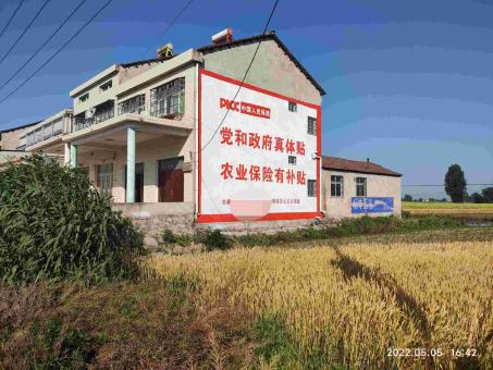 江山墙体广告多少钱一平