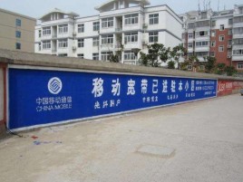 江山如何打造能够“让人记住”的广告
