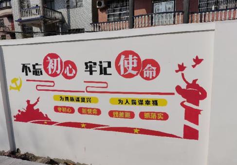 江山美丽乡村文化墙价格怎么样