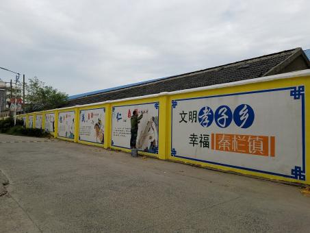 江山墙体彩绘文化墙，一般能保持多长时间？