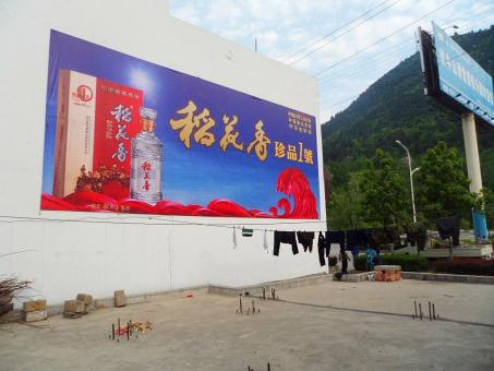江山墙体喷绘广告效果怎么样？
