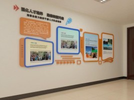 江山企业文化墙的重要性