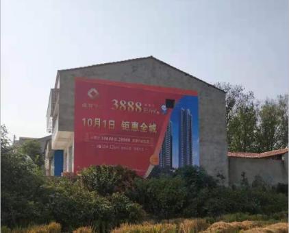 江山墙体广告发布的关键问题