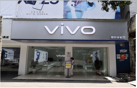 江山店招禁忌你中招了吗？