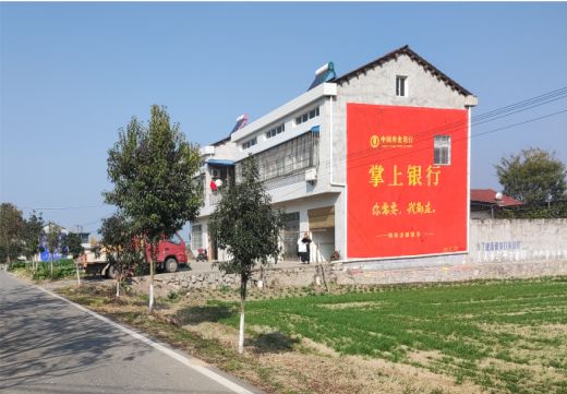 江山墙体广告具有的独特优势