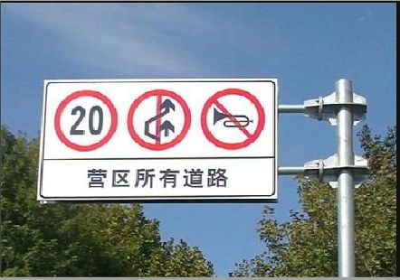 江山大广告牌制作不可忽视的流程