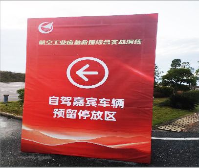 江山户外广告牌用什么材料做最好？