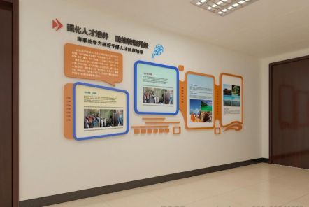 江山如何才能设计出符合企业自身特征的文化墙？