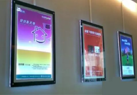 江山什么是超薄灯箱?