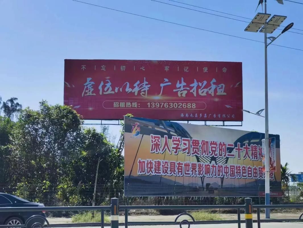 江山户外大牌广告如何能帮助客户实现精准投放、效果翻倍？
