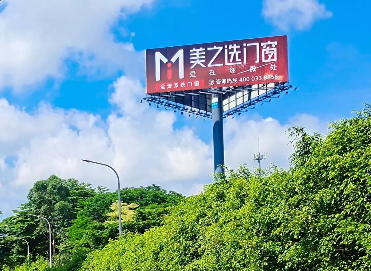 江山高速高炮广告独特的传媒优势性