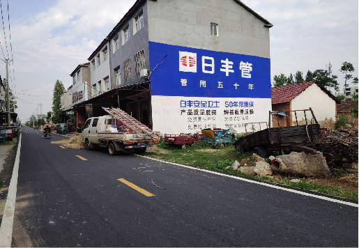 江山墙体广告制作复杂吗？