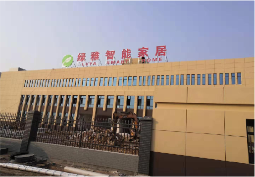 江山如何选择大楼发光字？