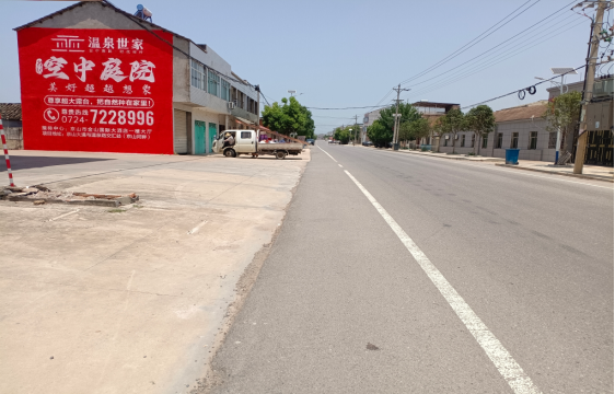江山墙体广告能用的好材料有哪些？