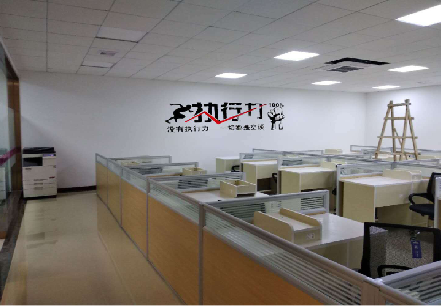 江山企业文化墙可以分为哪几个板块？