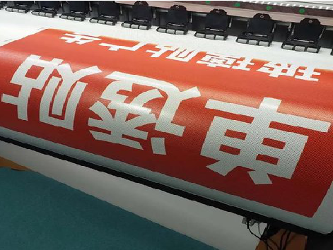 江山单透的特点和效果。