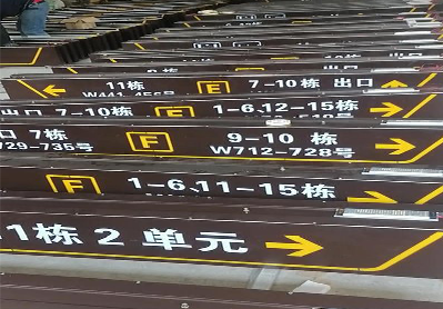 江山广告标识中，常见的几种安装方式。