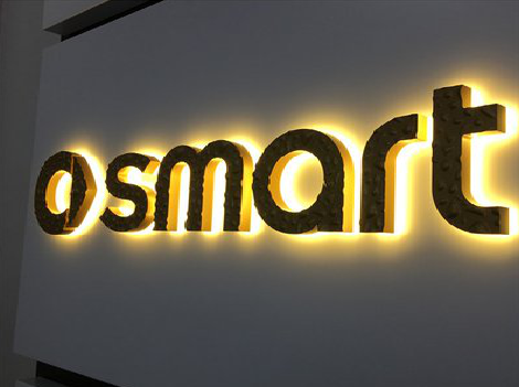 江山背光字有什么特点？生产过程如何？