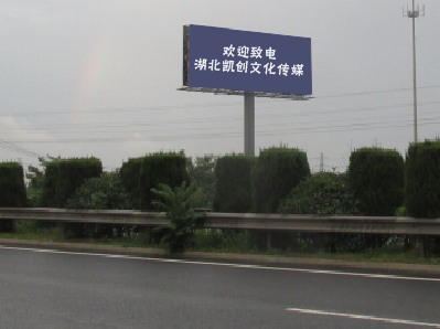 江山高速广告投放效果怎么样？