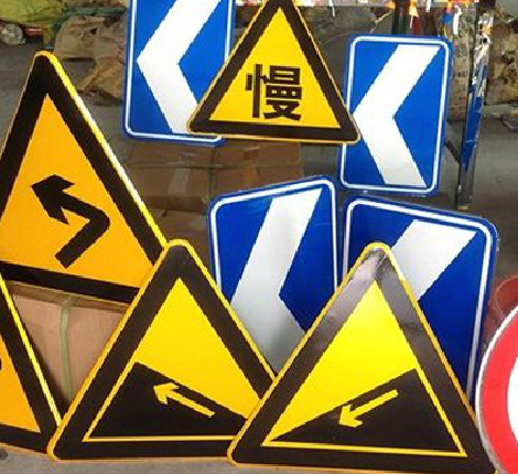 江山标识标牌中颜色的确定是很重要的。