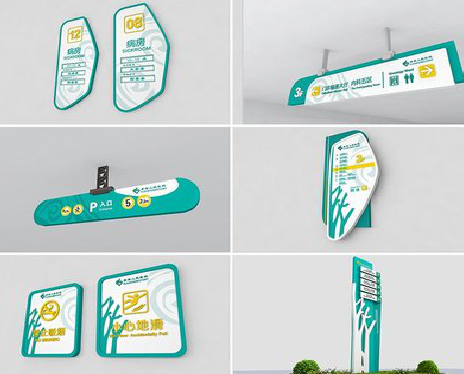 江山广告标牌选材的问题。