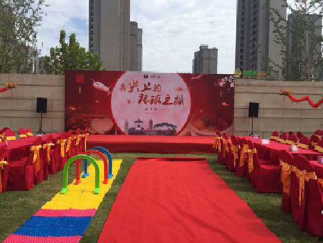 江山庆典活动策划要具备哪些技巧？