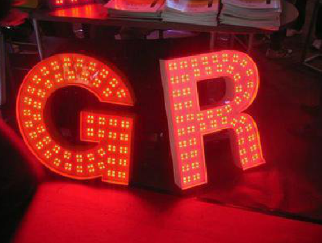 江山LED发光字有哪些优势？