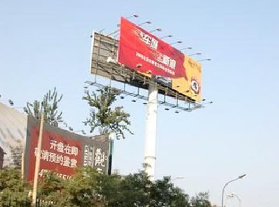 江山户外广告怎么做才能让人一眼记住？