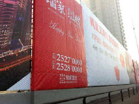 江山如何长久保持户外喷画的质量？